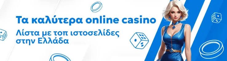 Discovering the Best Foreign Online Casinos in 2023 -1016172713