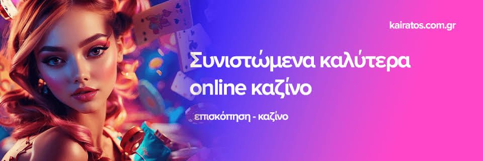 Discovering the Best Foreign Online Casinos in 2023 -1016172713